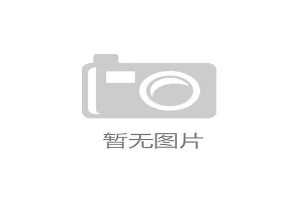 魅骑MCYCLE女子车队高艳娇勇夺山地女子公开组亚军展现巾帼力量