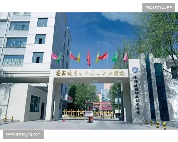 青海省公示2025年青少年体育工作要点