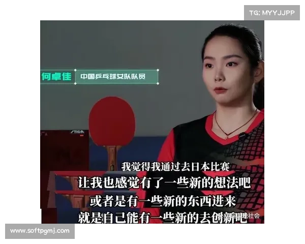 女子围甲格局剧变，传统强队江苏暂离争冠区