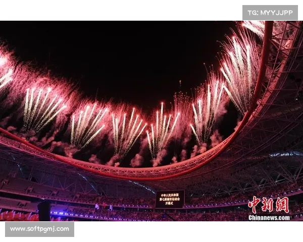 第七届全国城市运动会在南昌开幕，开幕式强调节俭办赛